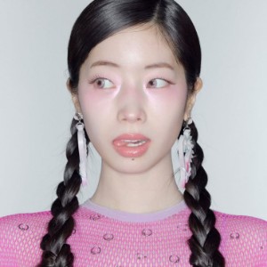 dahyun