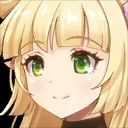Lire