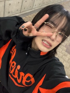 doeun