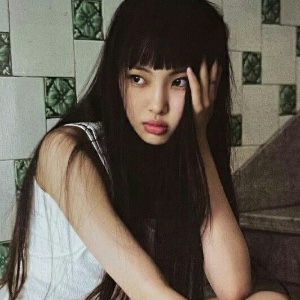 hyein