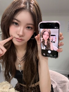 jiana