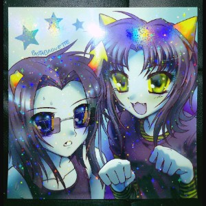 Meowrails / Nepquius