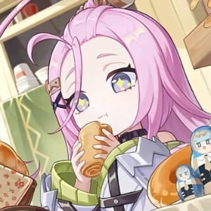 aino
