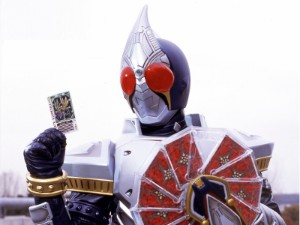 Kamen Rider Blade