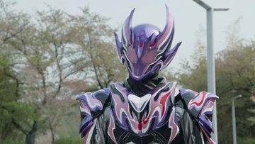 Kamen Rider Caries
