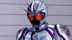 Kamen Rider Chaser