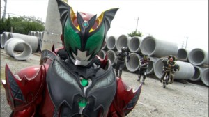 Kamen Rider Dark Kiva