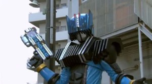 Kamen Rider Diend