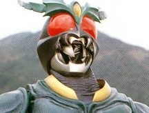 Kamen Rider Gills