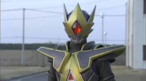 Kamen Rider Glaive