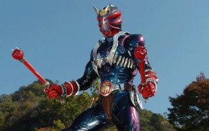 Kamen Rider Hibiki