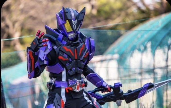 Kamen Rider Horobi