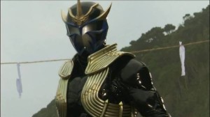 Kamen Rider Ibuki