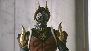 Kamen Rider Imperer