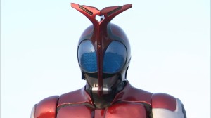 Kamen Rider Kabuto