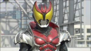 Kamen RIder Kiva