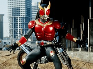 Kamen Rider Kuuga