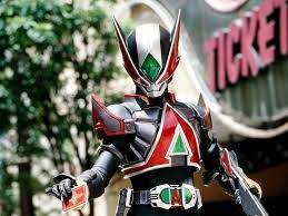 Kamen Rider Larc