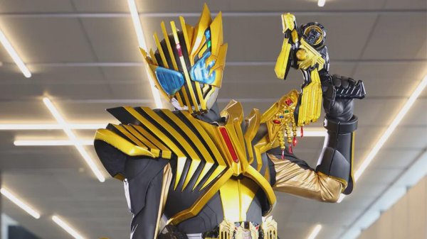 Kamen Rider Legend