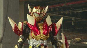 Kamen Rider Mars