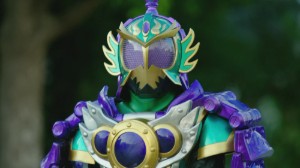 Kamen Rider Ryugen