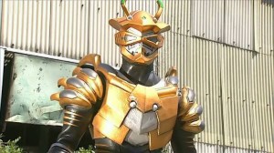 Kamen Rider Scissors