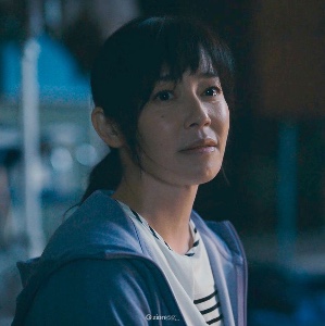 Sachiko