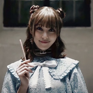 Urumi