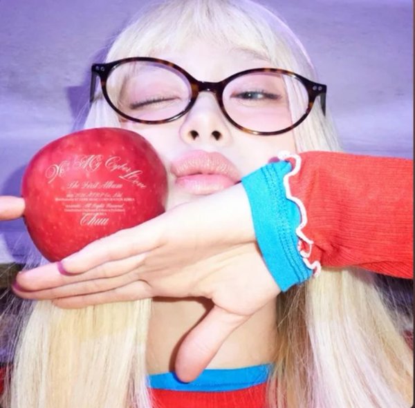 XO, My Cyberlove - Chuu