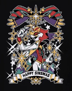 Sinsmas 2024