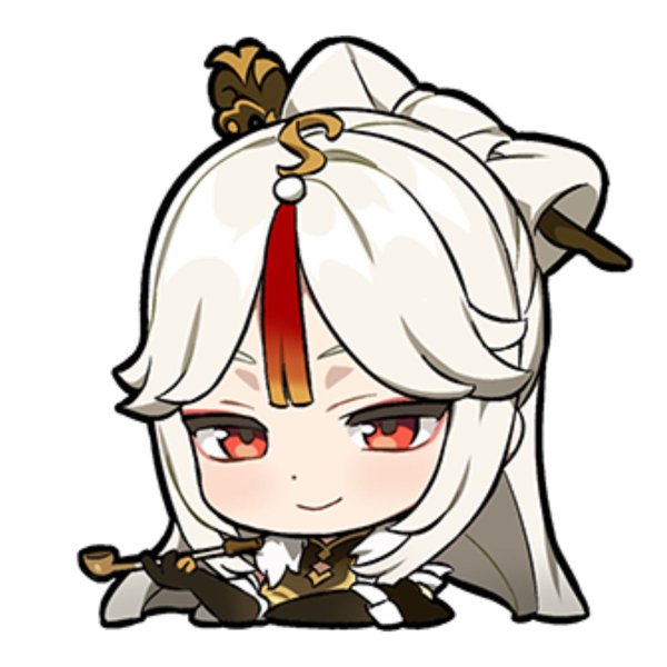 Ningguang