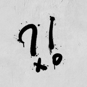 말해뭐해 (soundcloud)
