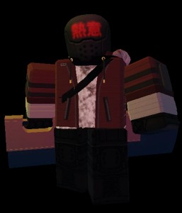 Rhyer