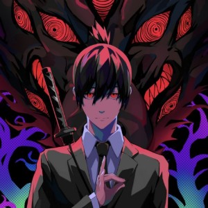 Aki