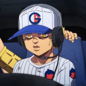 Emporio