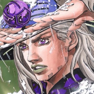 Gyro