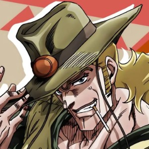 Hol Horse