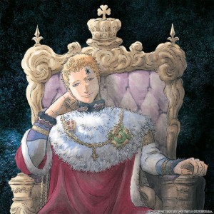 Julius