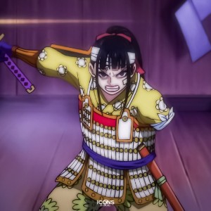 Kiku