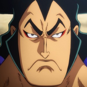 Oden
