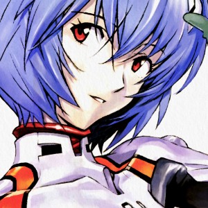 Rei