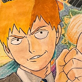 Reigen