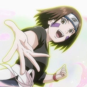 Rin