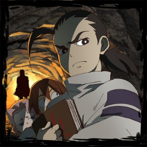 Rossiu