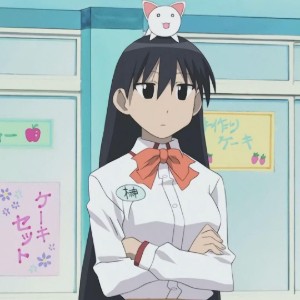 Sakaki