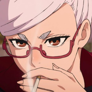 Seiko