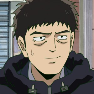 Serizawa