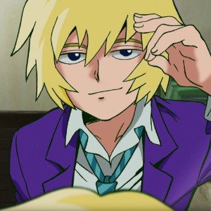 Teru