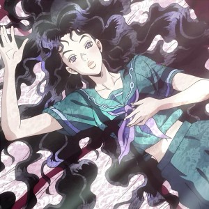 Yukako