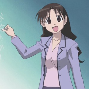 Yukari